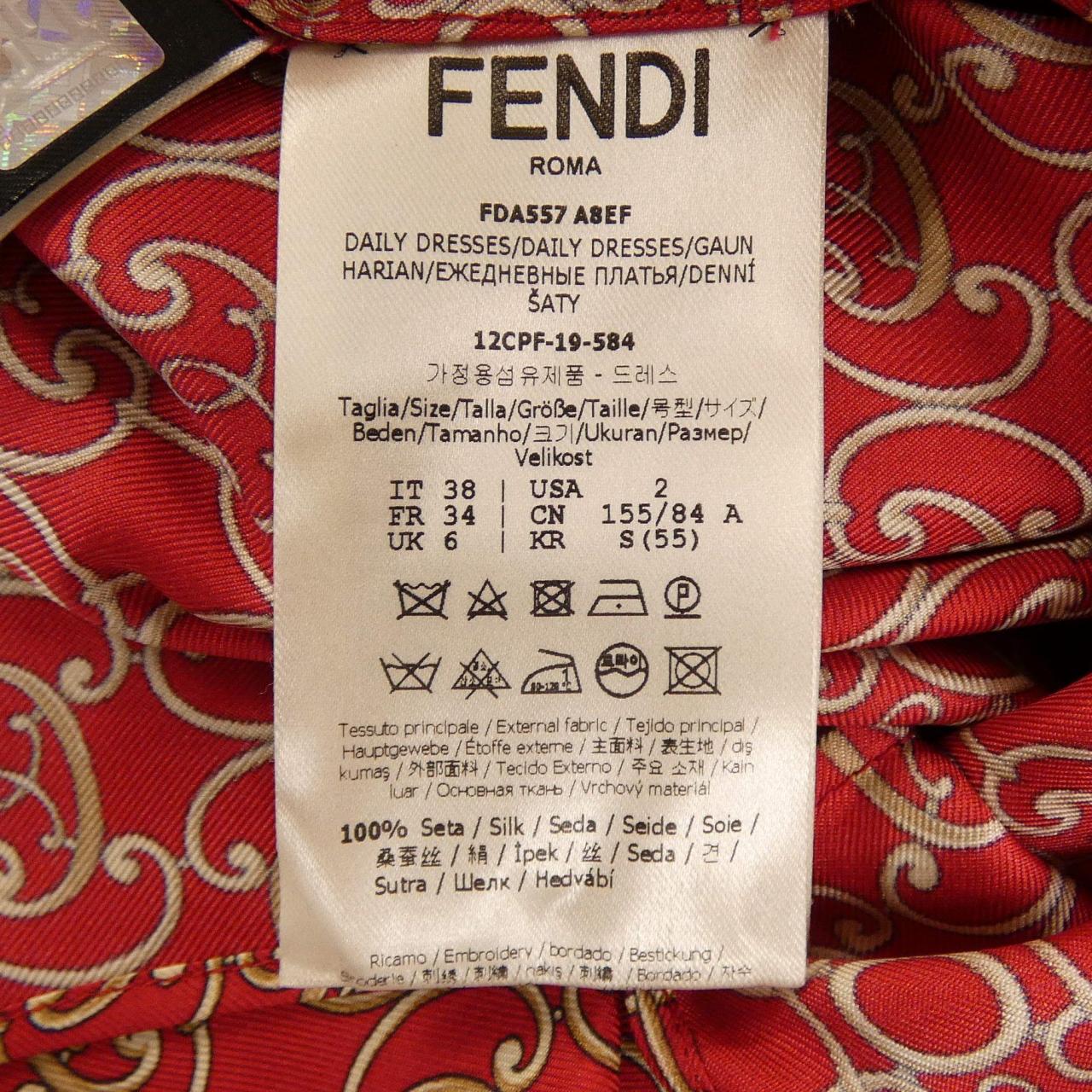 フェンディ FENDI FDA557 A8EF ワンピース