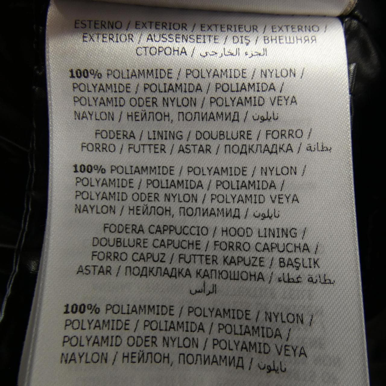 モンクレール MONCLER BADYFUR ダウンジャケット