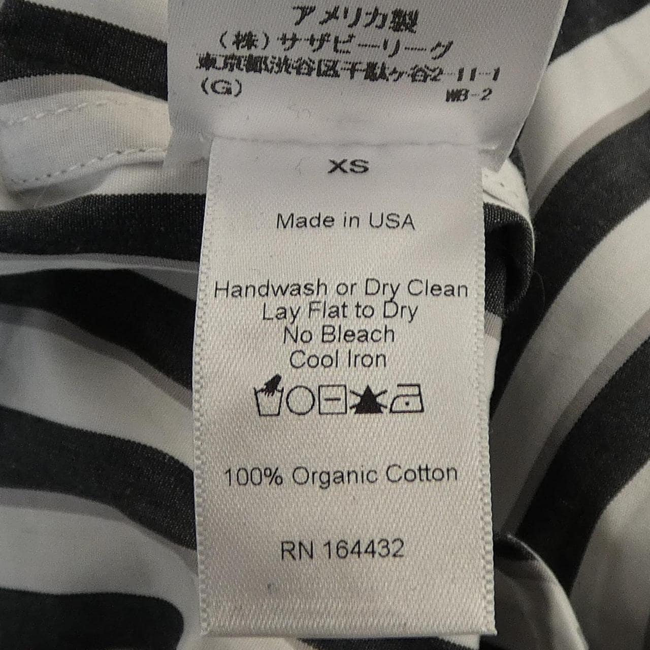 マリアマクマヌス MARIA MCMANUS ワンピース