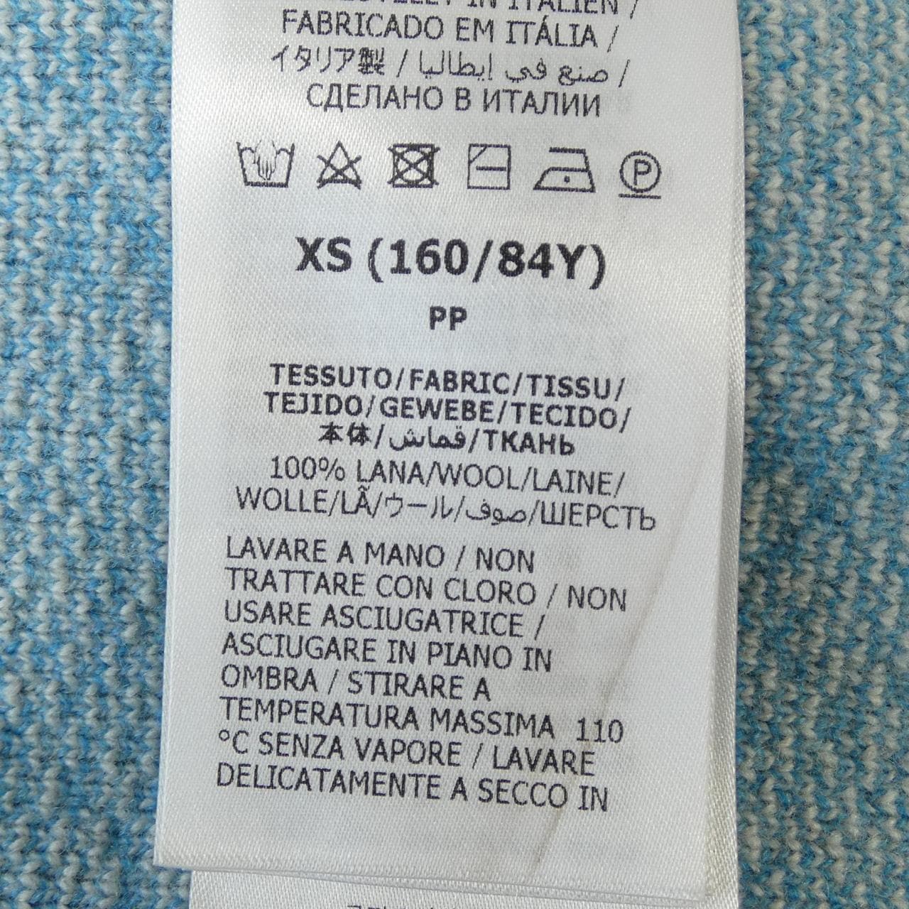 グッチ GUCCI 773631 XKDK5 ニット