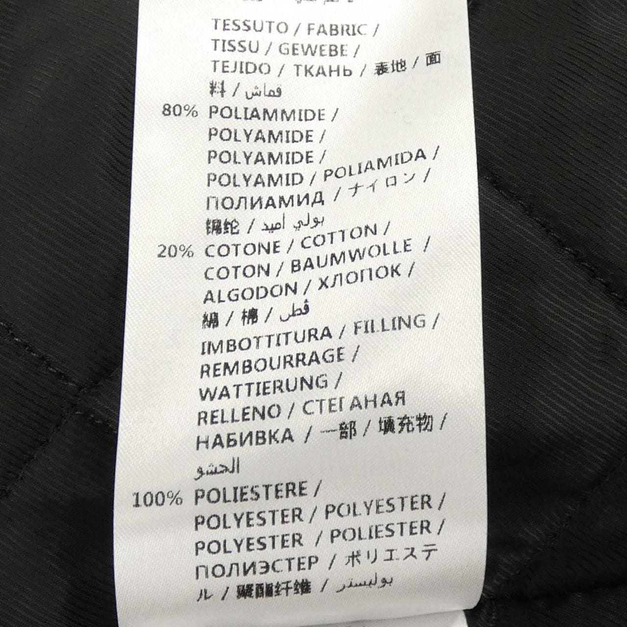 ステラマッカートニー STELLA MCCARTNEY 483309　SJN12 コート