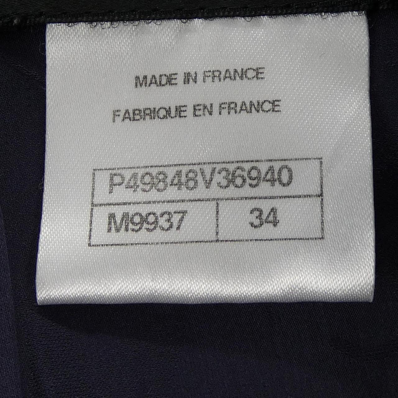 シャネル CHANEL P49848V36940 ワンピース