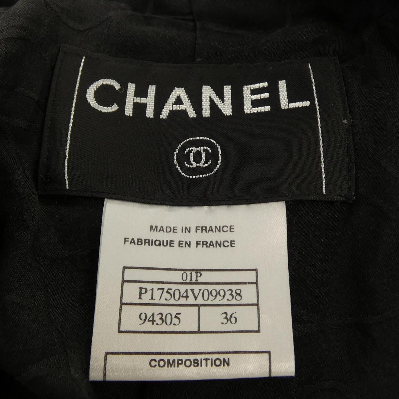 【ヴィンテージ】シャネル CHANEL P17504V09938 01P ノーカラージャケット