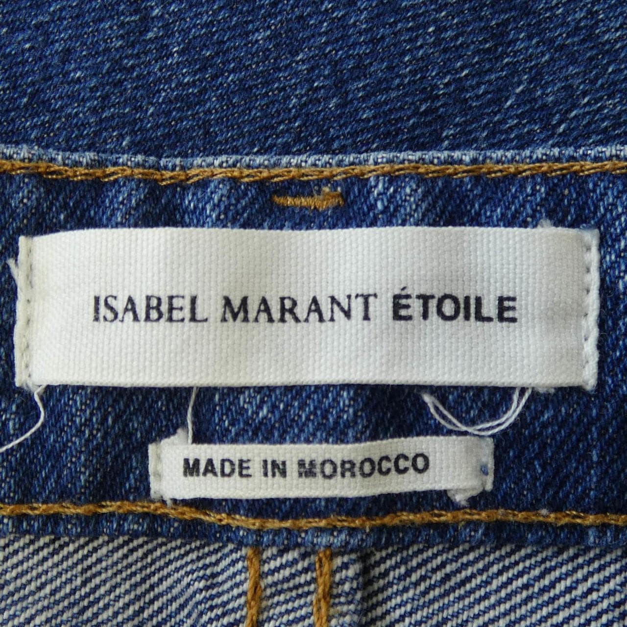 イザベルマラン エトワール ISABEL MARANT ETOILE ジーンズ