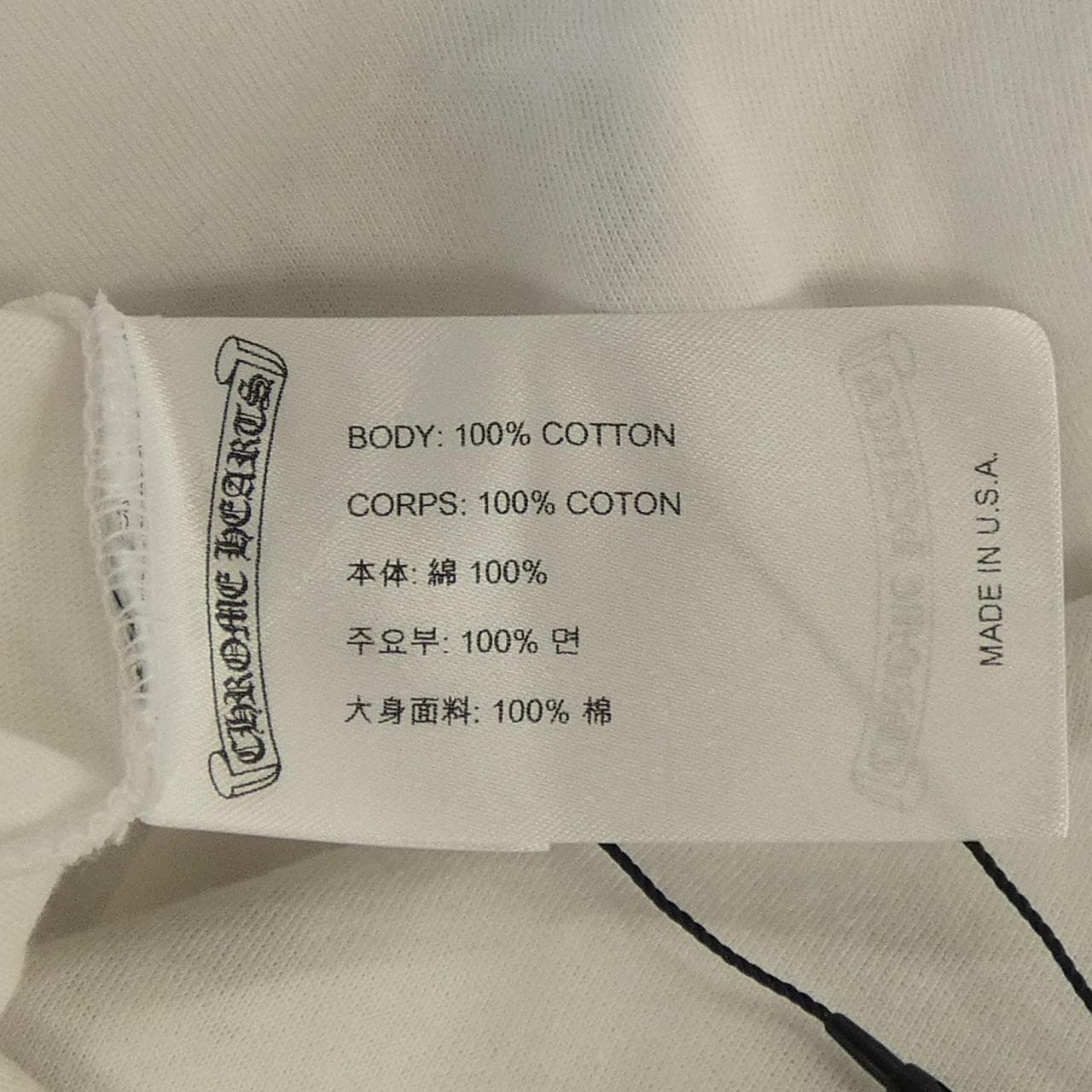 クロムハーツ CHROME HEARTS 2212-304-0795 Tシャツ
