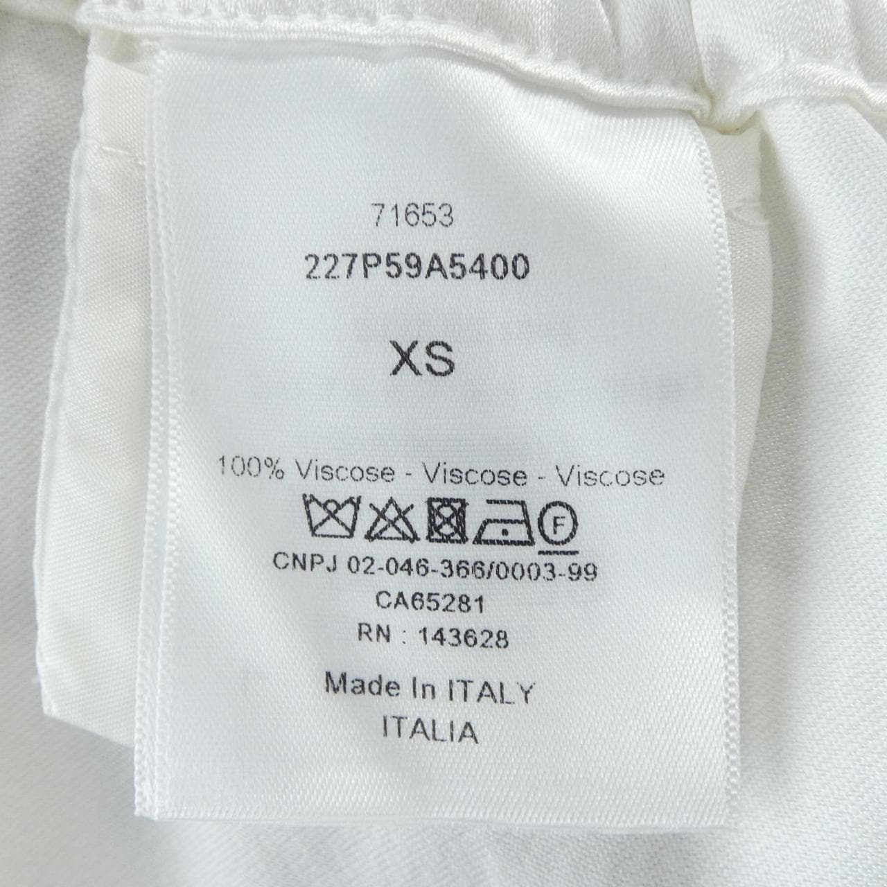 クリスチャンディオール CHRISTIAN DIOR 227P59A5400 ショートパンツ