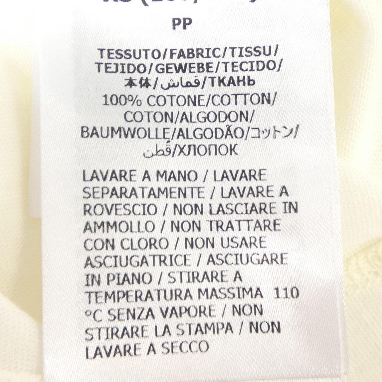 グッチ GUCCI インターロッキングG 1921 748287 XJFND Tシャツ