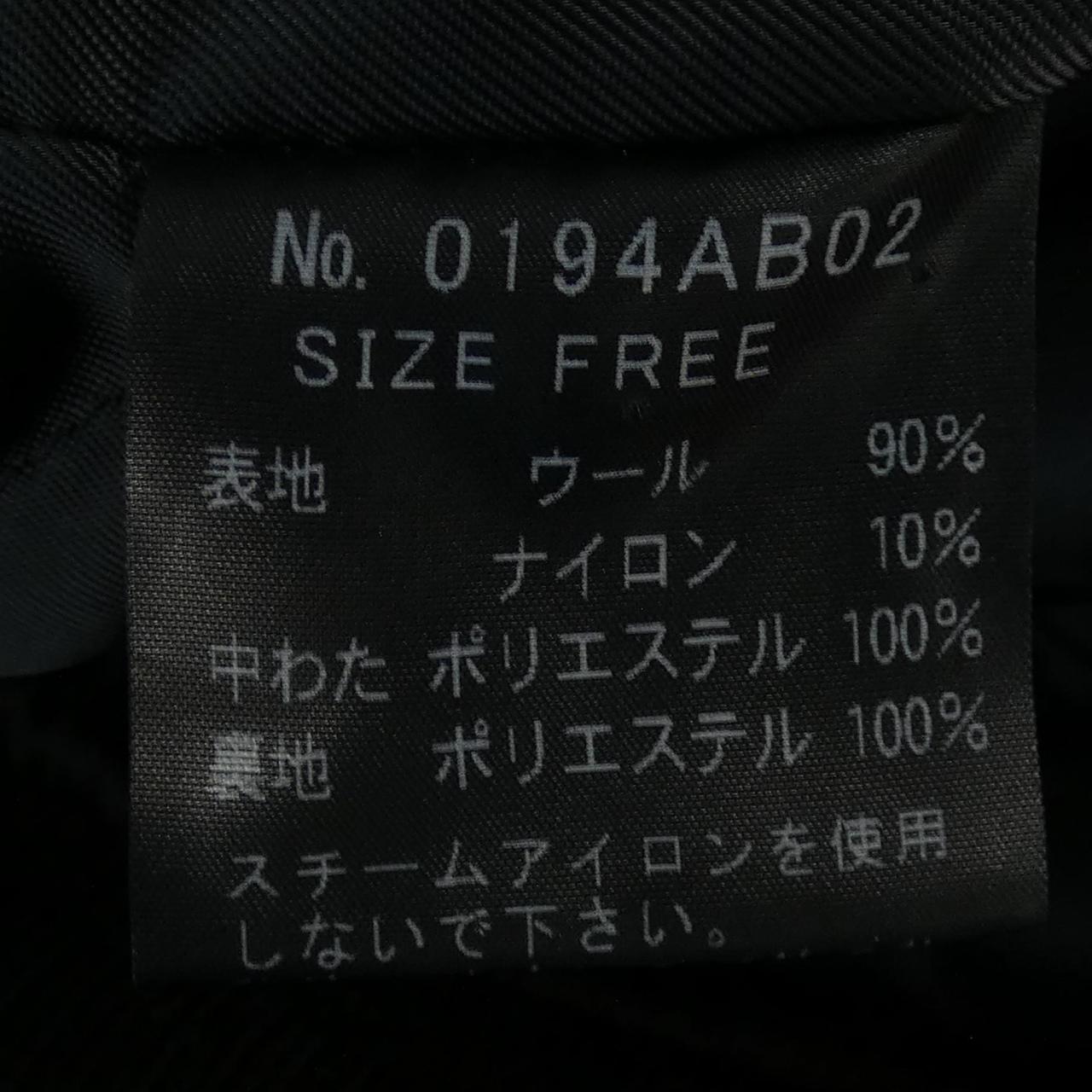 ヒステリックグラマー HYSTERIC GLAMOUR ライダースジャケット