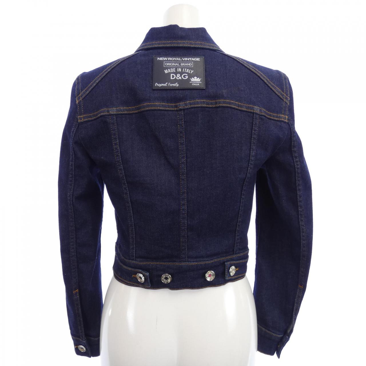 DOLCE&GABBANA DOLCE &GABBANA Denim Jacket