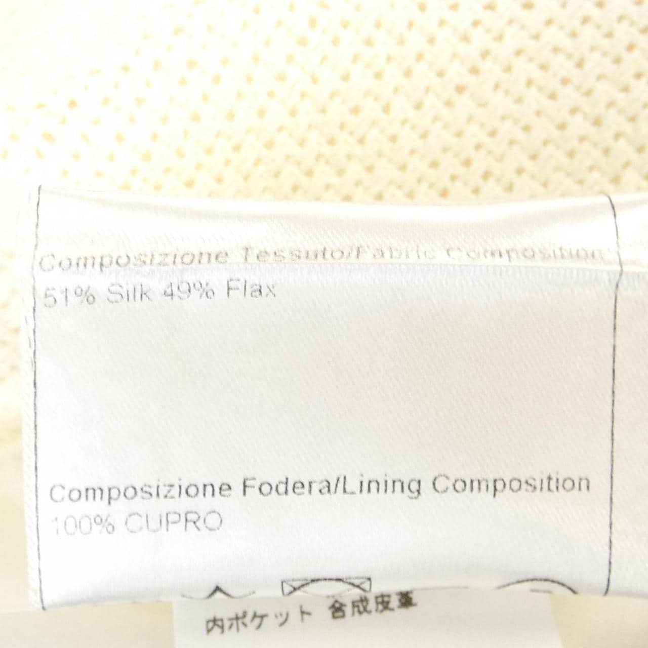 タリアトーレ TAGLIATORE ジャケット