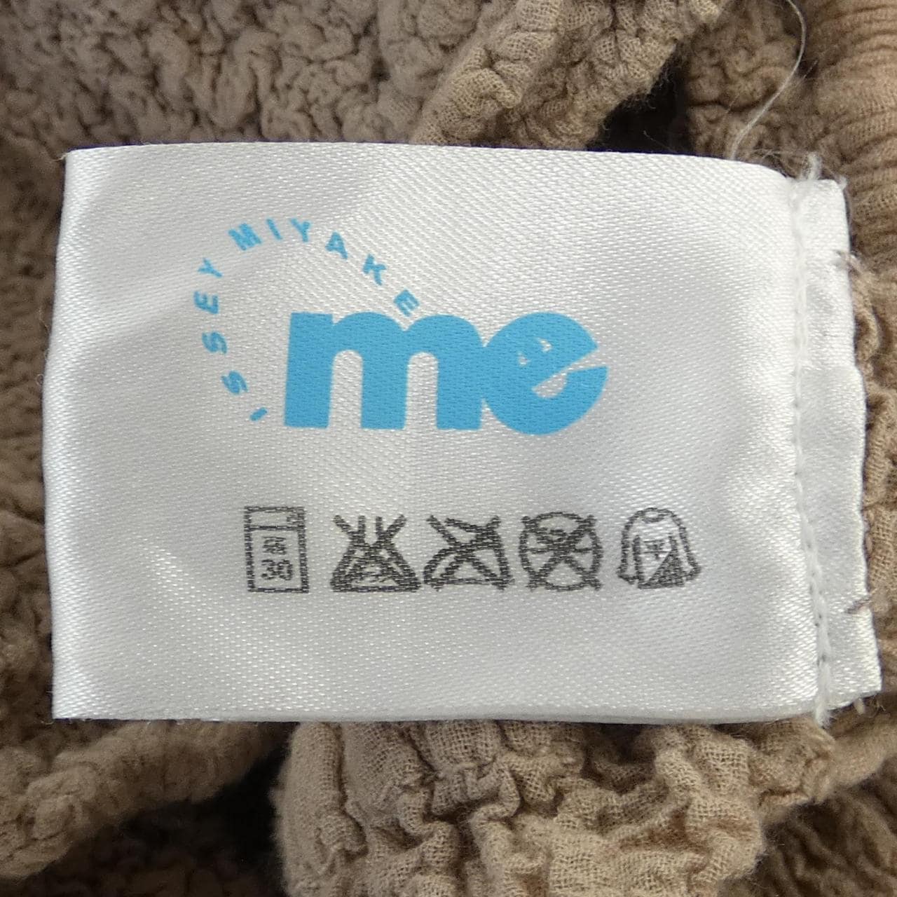 ミーイッセイミヤケ me ISSEY MIYAKE スカート