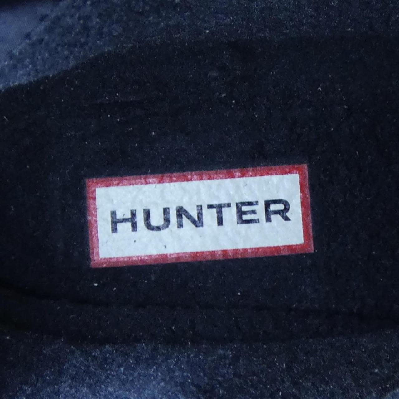 ハンター HUNTER ブーツ