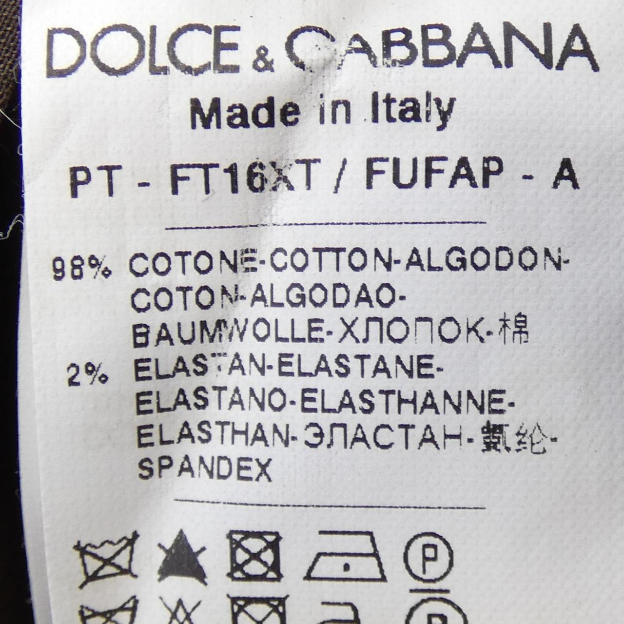 ドルチェアンドガッバーナ DOLCE&GABBANA パンツ