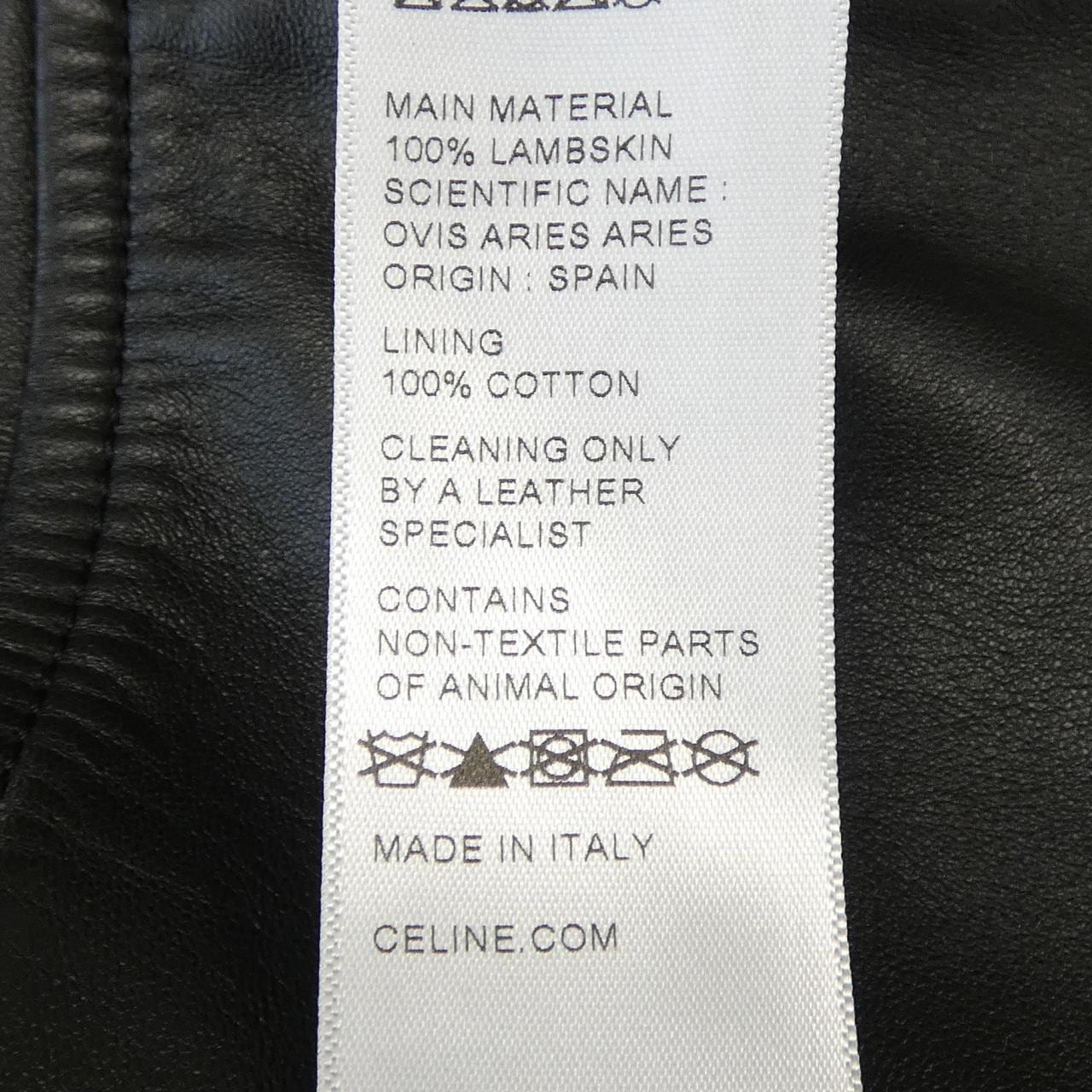 セリーヌ CELINE オーバーサイズパーカー 2D493151T レザージャケット