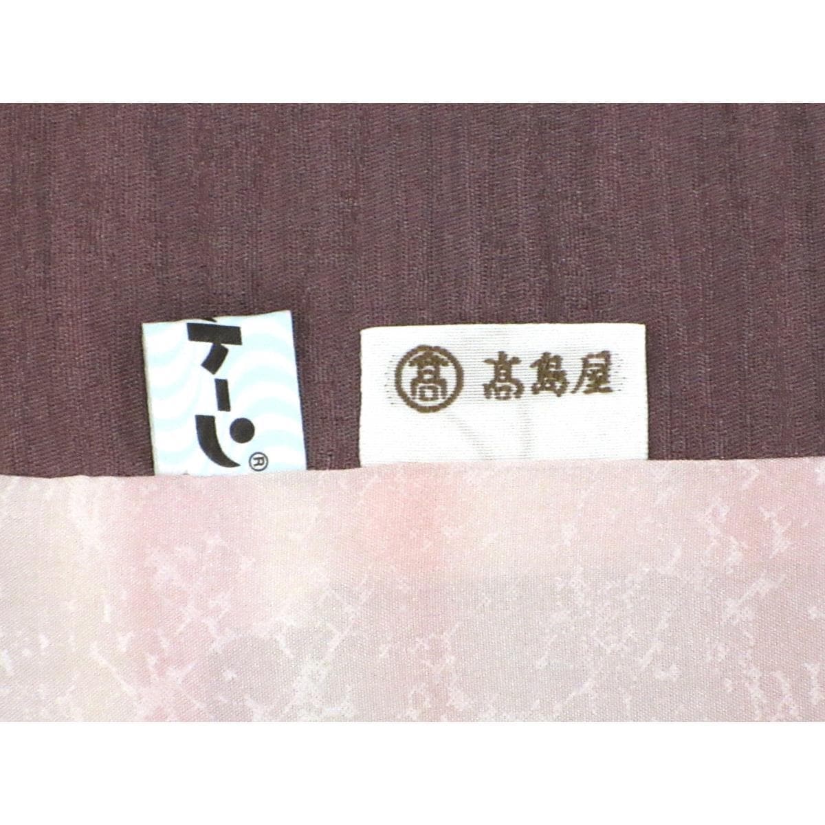 【未使用品】お洒落コート