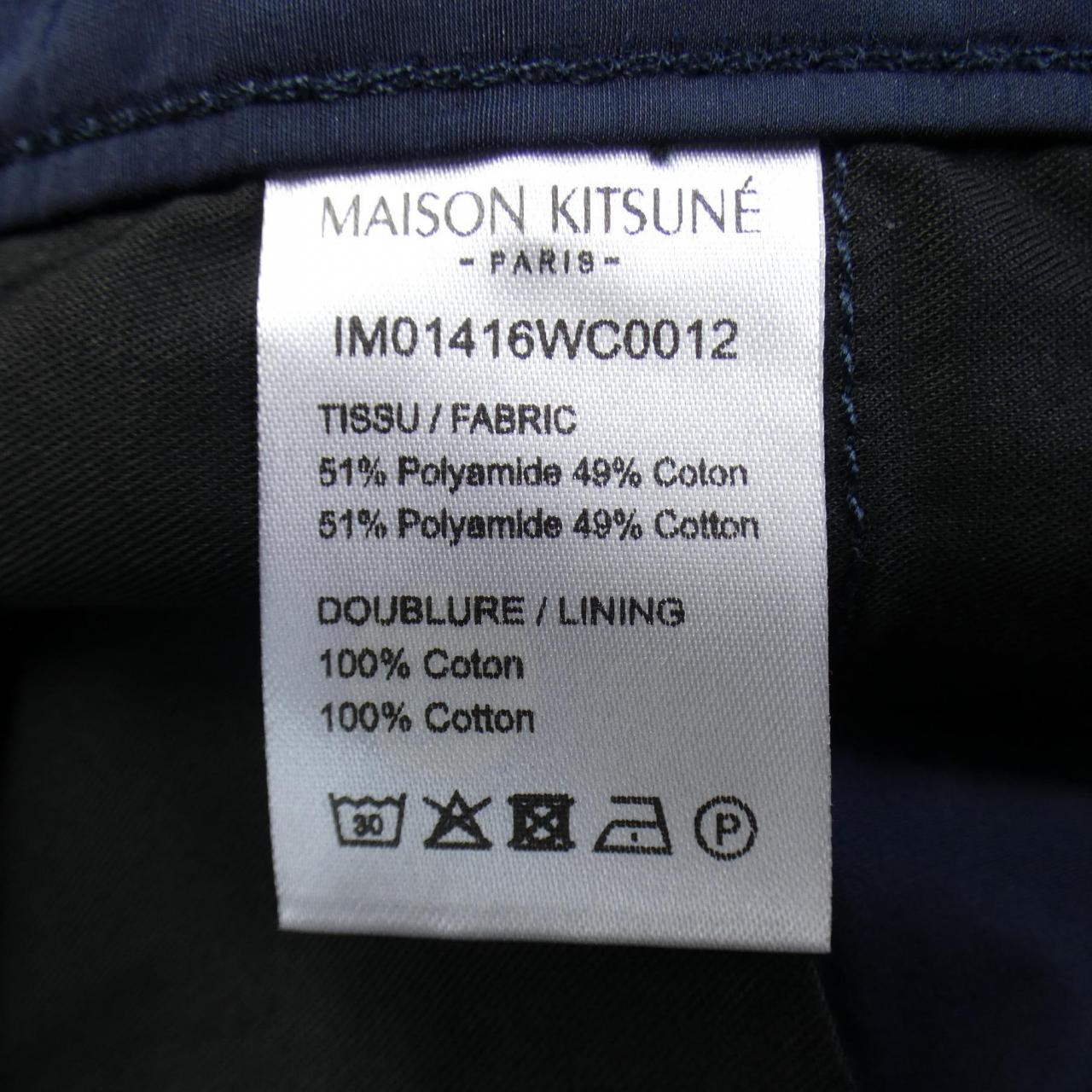 メゾンキツネ MAISON KITSUNE ショートパンツ
