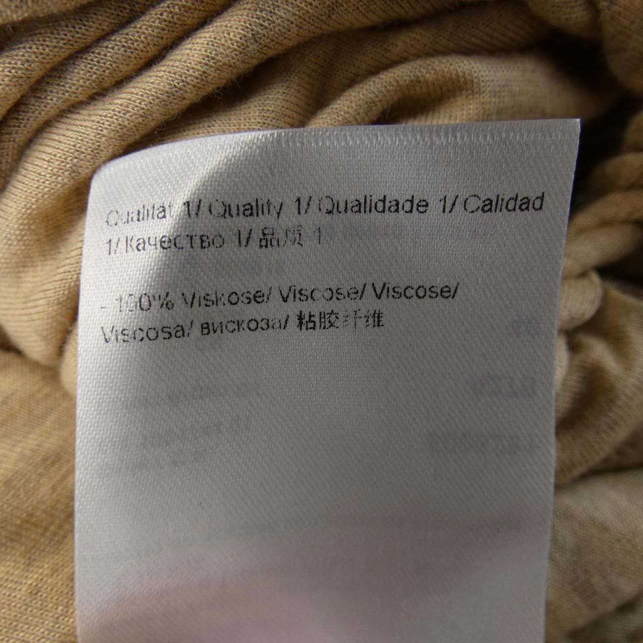 エスカーダスポート ESCADA SPORT ワンピース