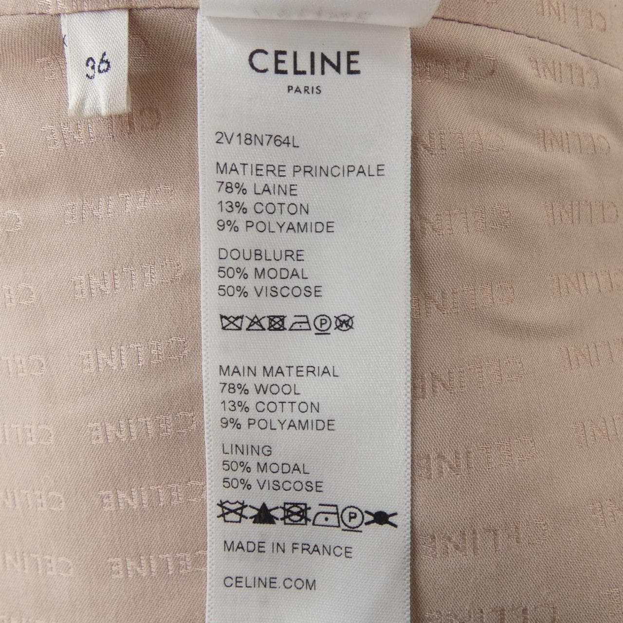 セリーヌ CELINE 2V18N764L ノーカラージャケット