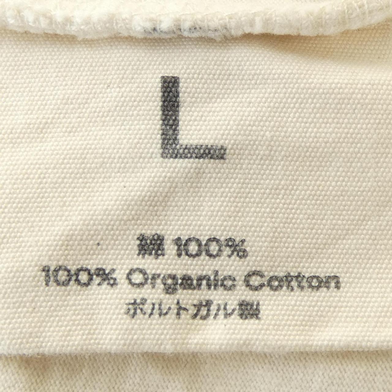 STORY MFG Tシャツ