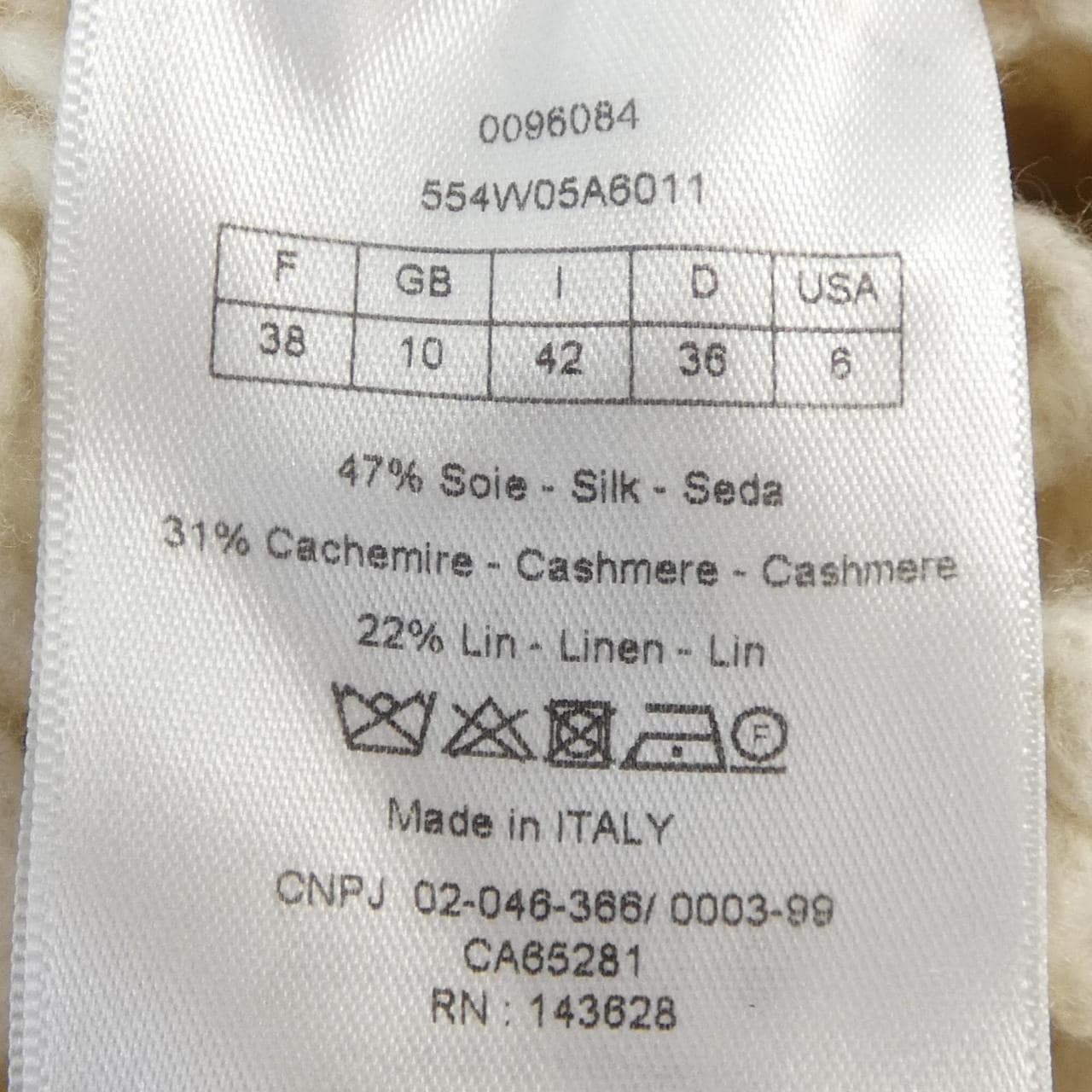 クリスチャンディオール CHRISTIAN DIOR 554W05A6011 アンサンブル