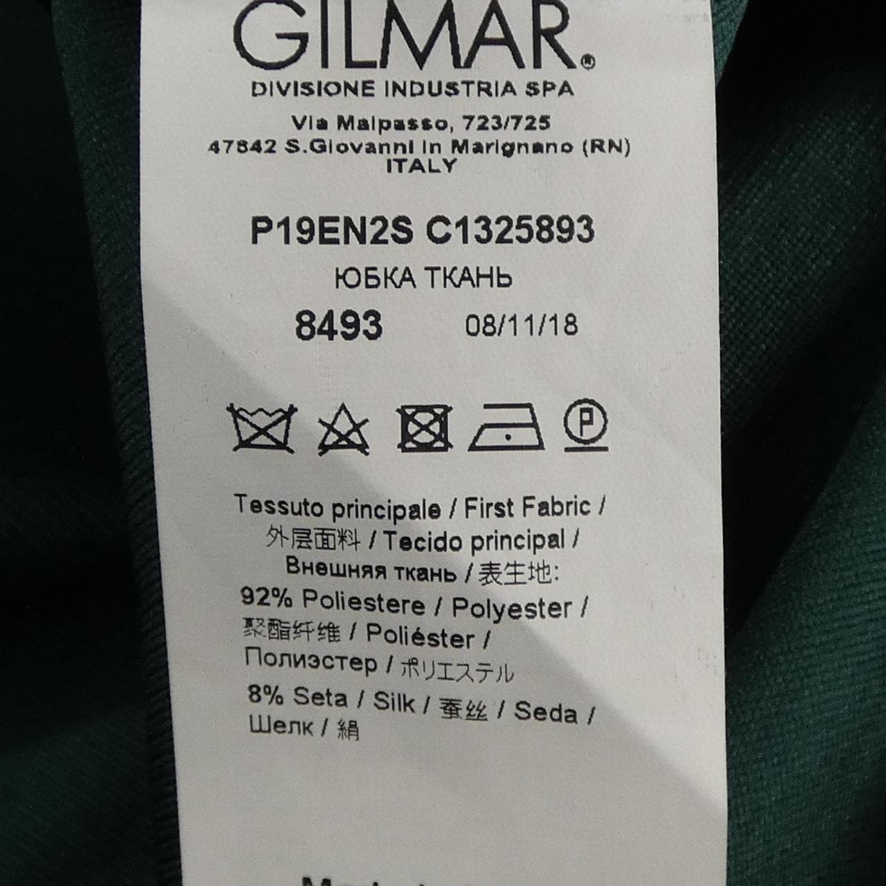 N°21 N°21 P19EN2S C1325893 Skirt