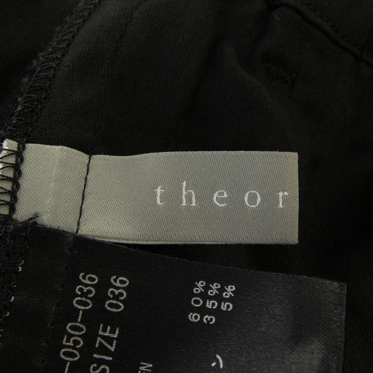 セオリーリュクス Theory luxe 03-3106433 パンツ