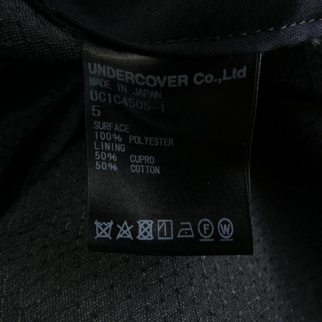 底套UNDER COVER褲子