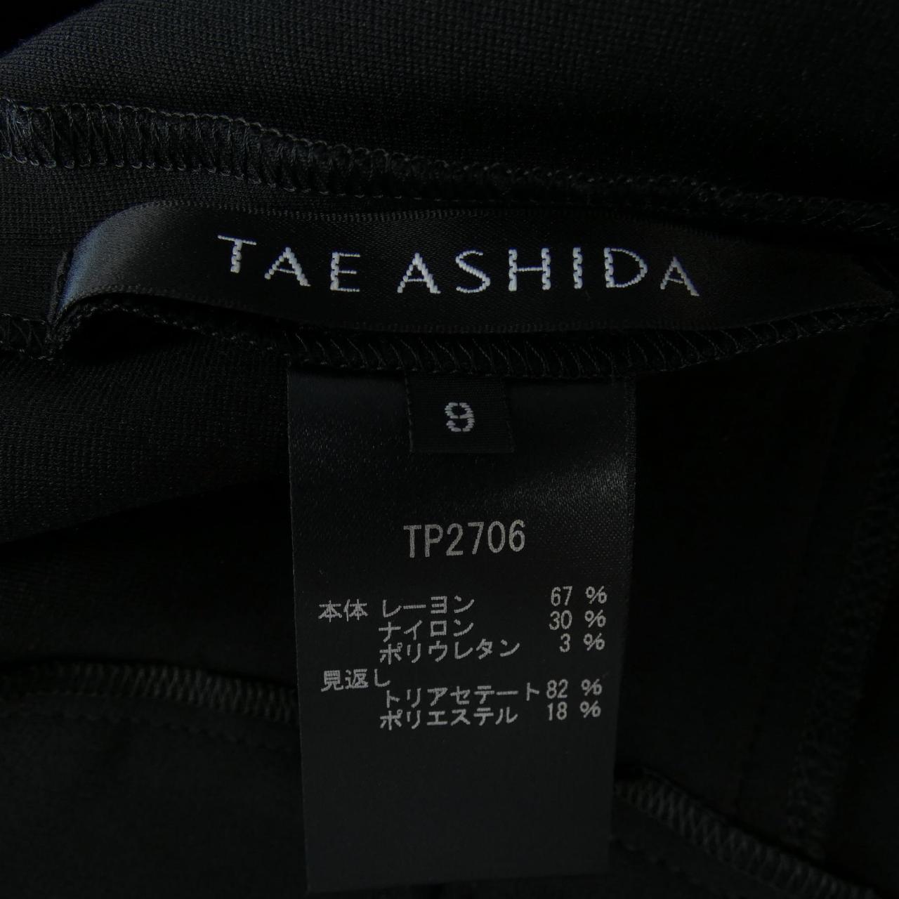 タエアシダ TAE ASHIDA パンツ