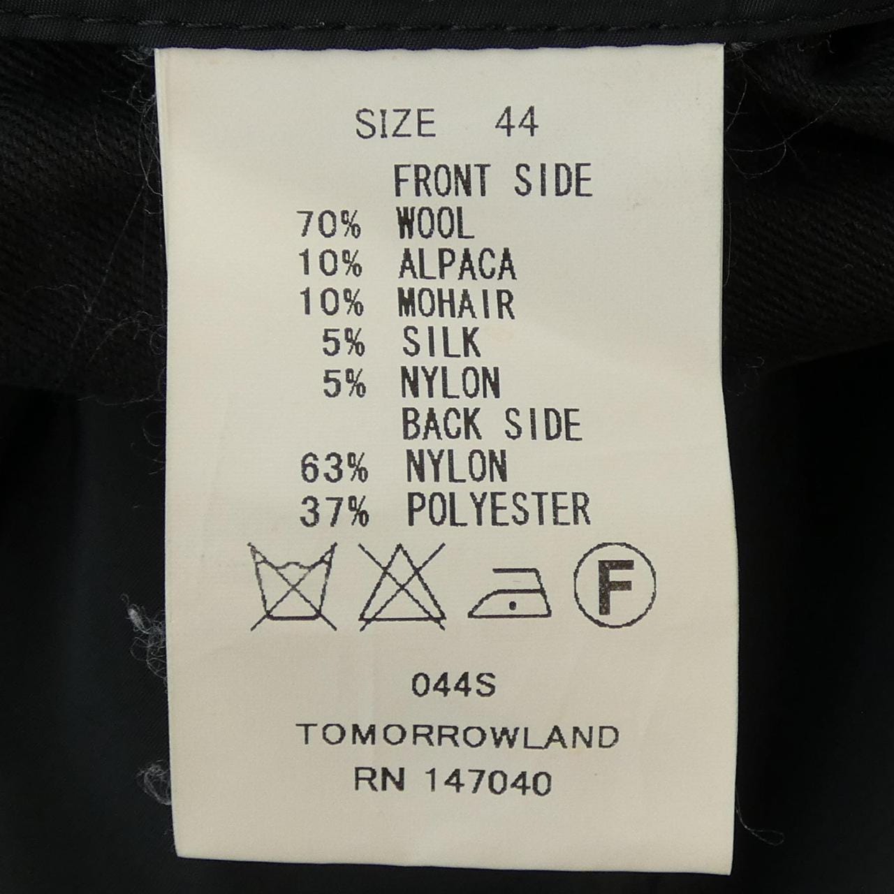 ピルグリム Pilgrim チェスターコート