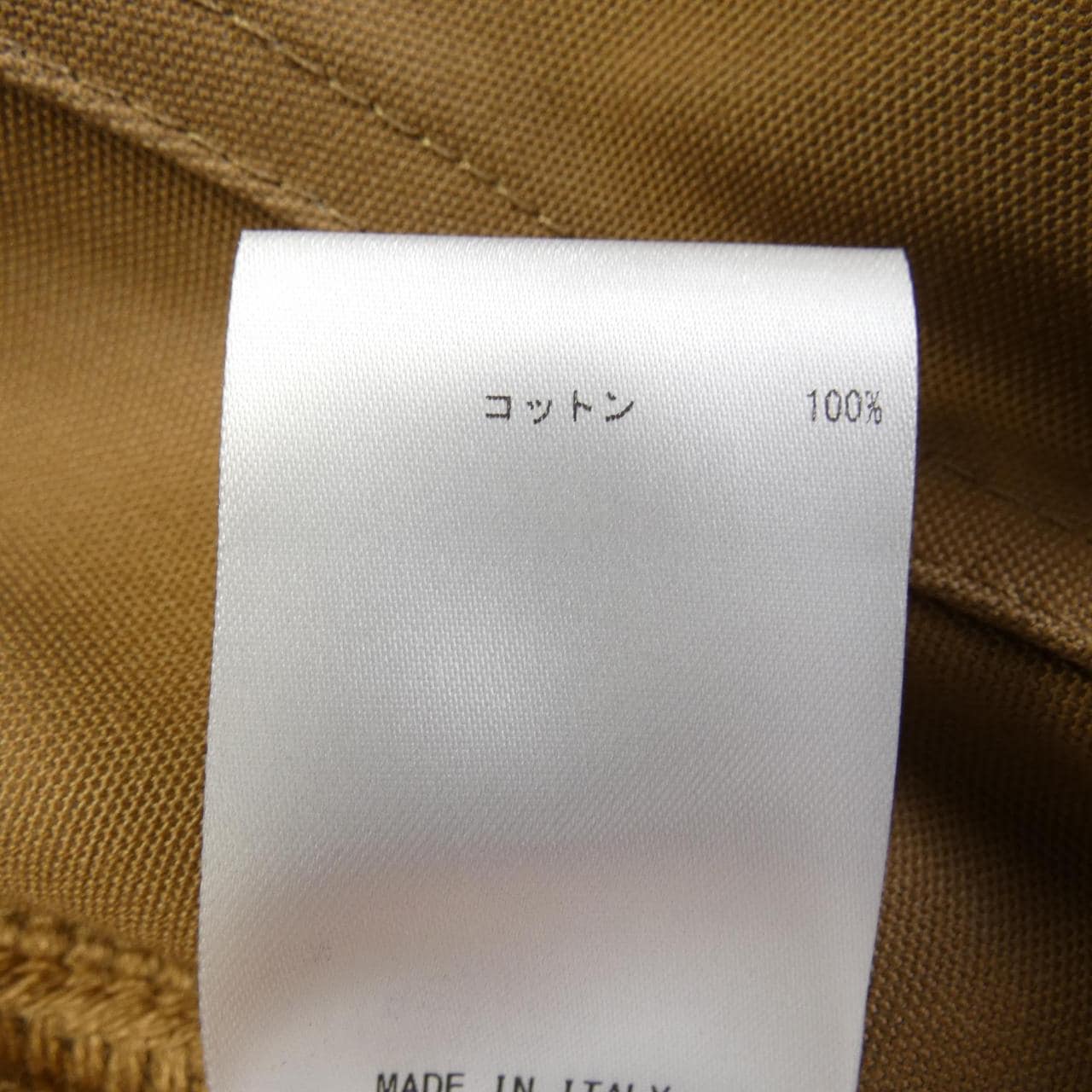 ジルサンダー JIL SANDER パンツ