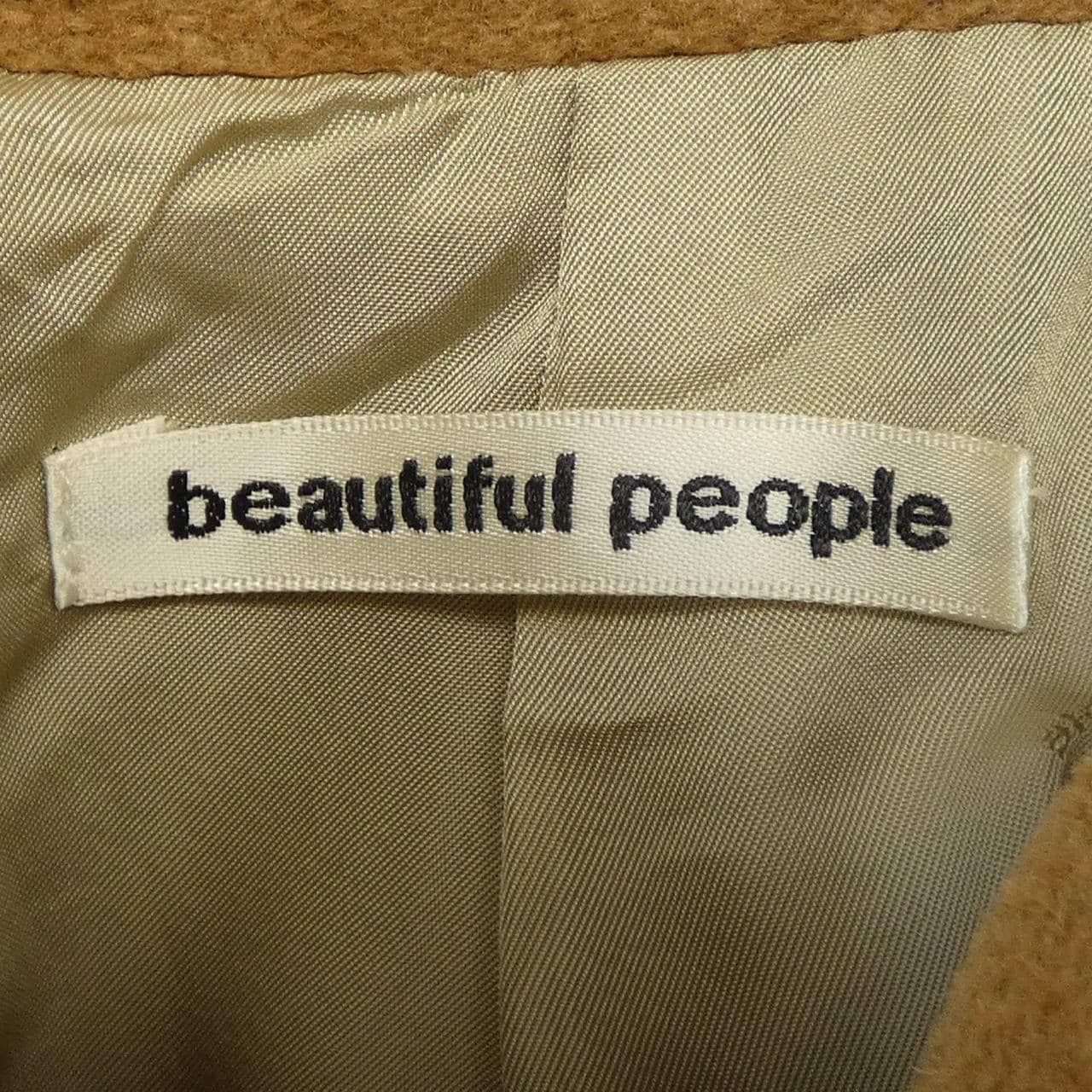 ビューティフルピープル beautiful people 1130103005 ダッフルコート