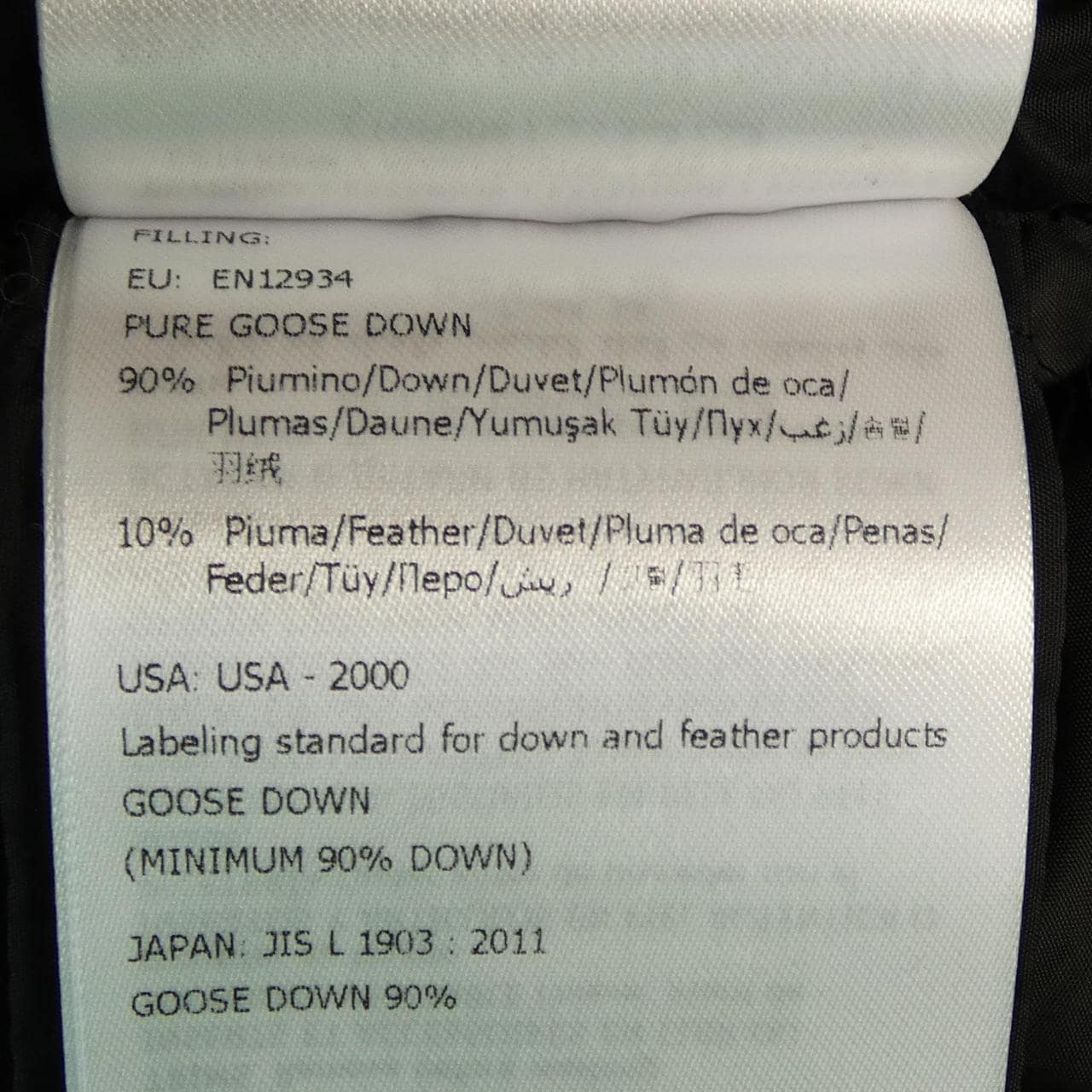 モンクレール MONCLER BLAVET ダウンコート