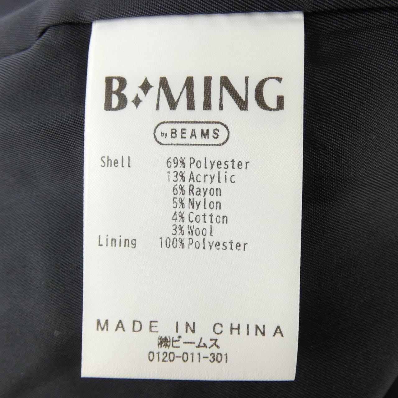 ビーミングライフストア B:MING LIFE STORE ジャケット