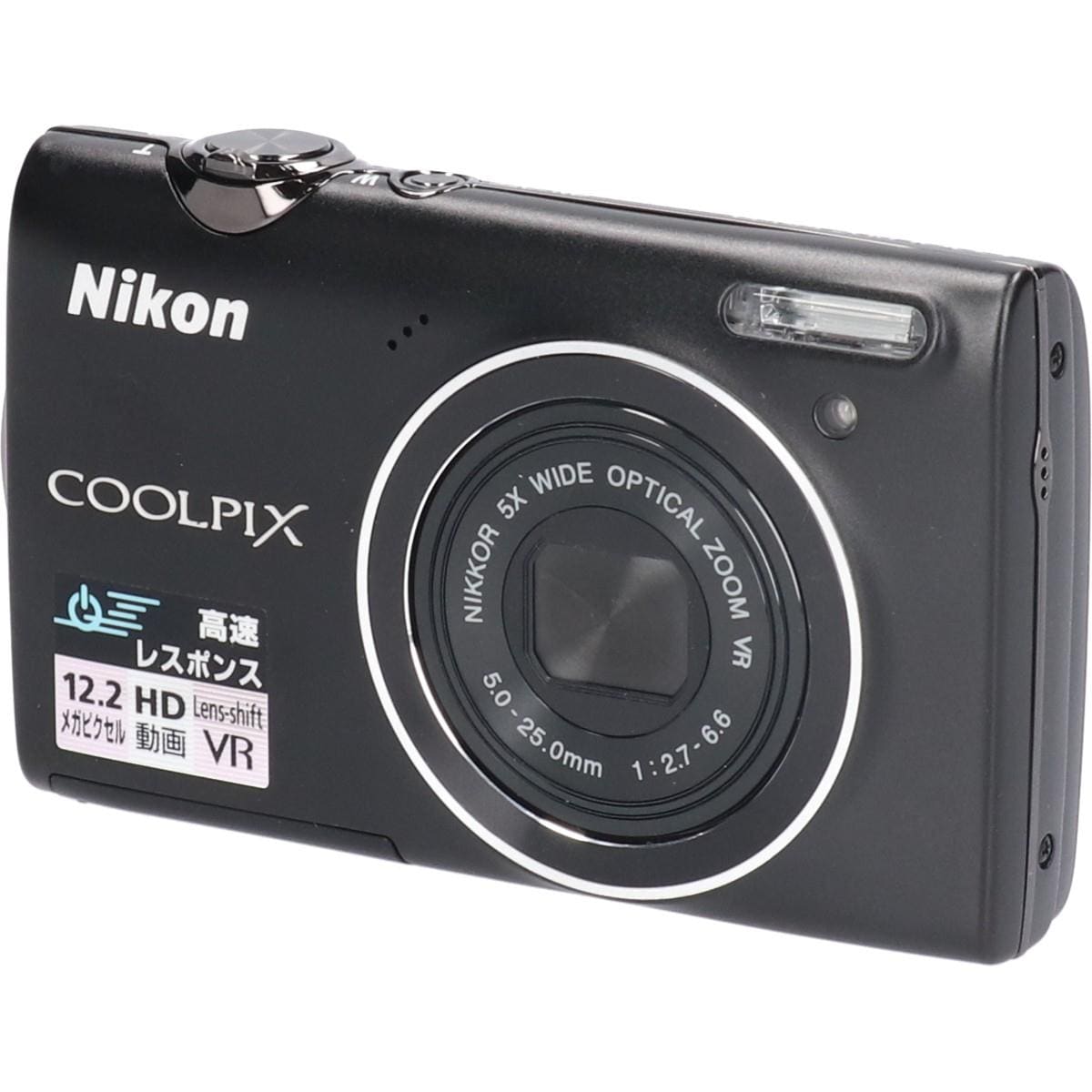 ＣＯＯＬＰＩＸ　Ｓ５１００