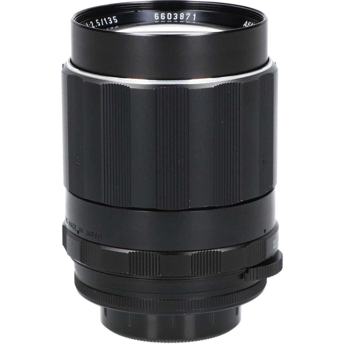 SMC Takmer 135mm F2.5 (M42)