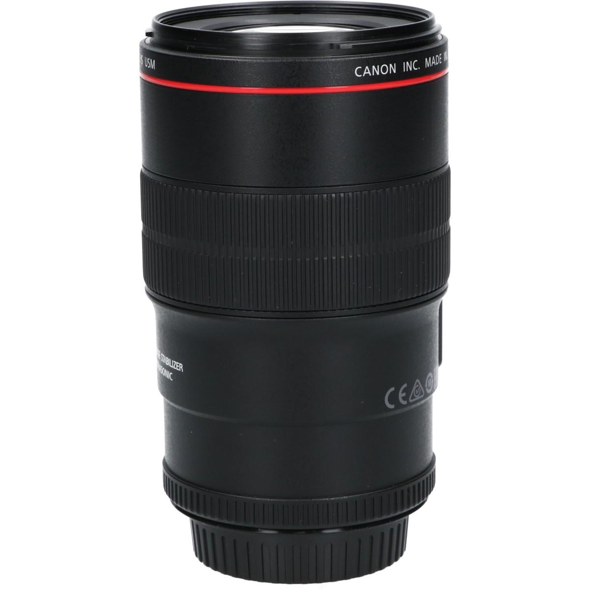 EF100mm F2.8L MACRO IS USM