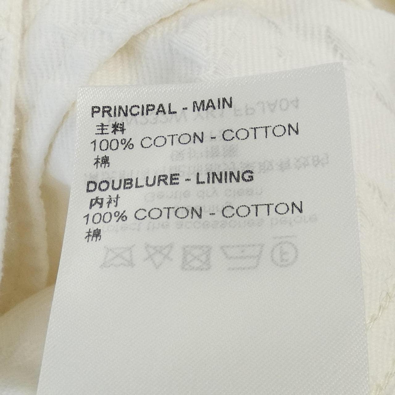 LOUIS VUITTON路易威登牛仔夹克