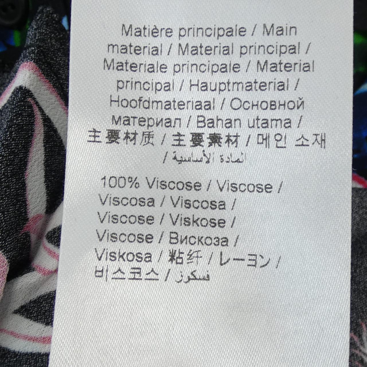 ケンゾー KENZO ワンピース