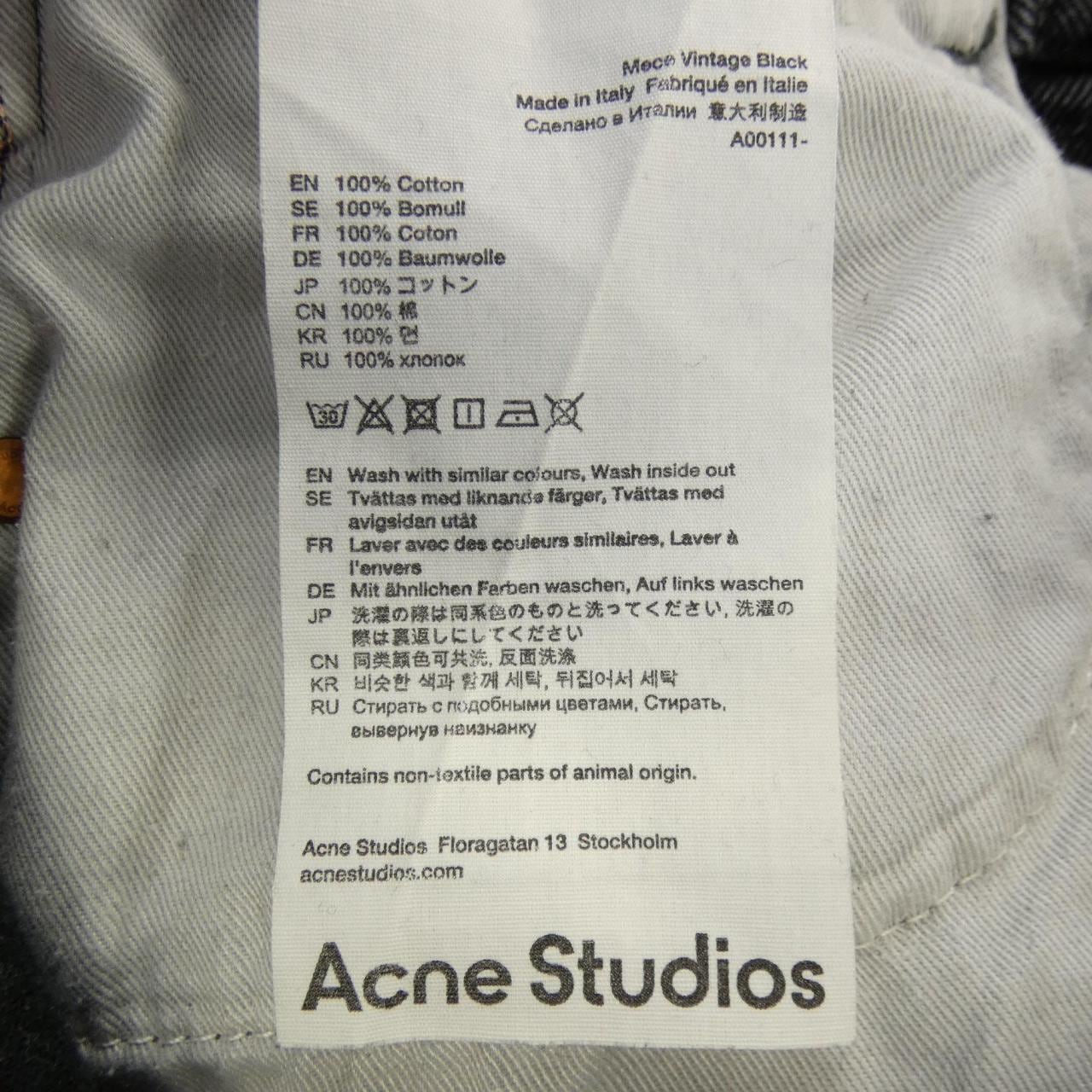 アクネストゥディオズ ACNE STUDIOS ジーンズ