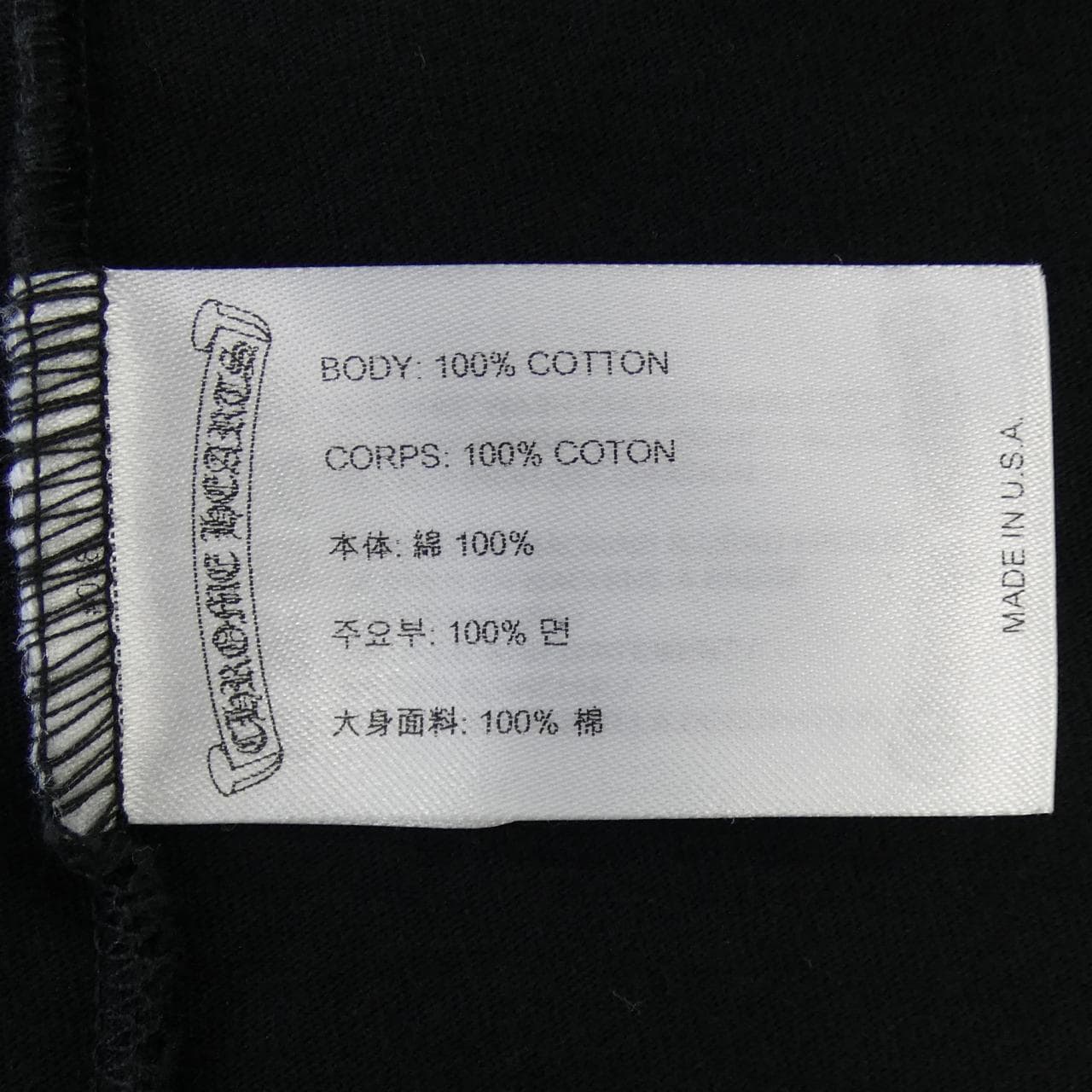 クロムハーツ CHROME HEARTS NECK LOGO Tシャツ