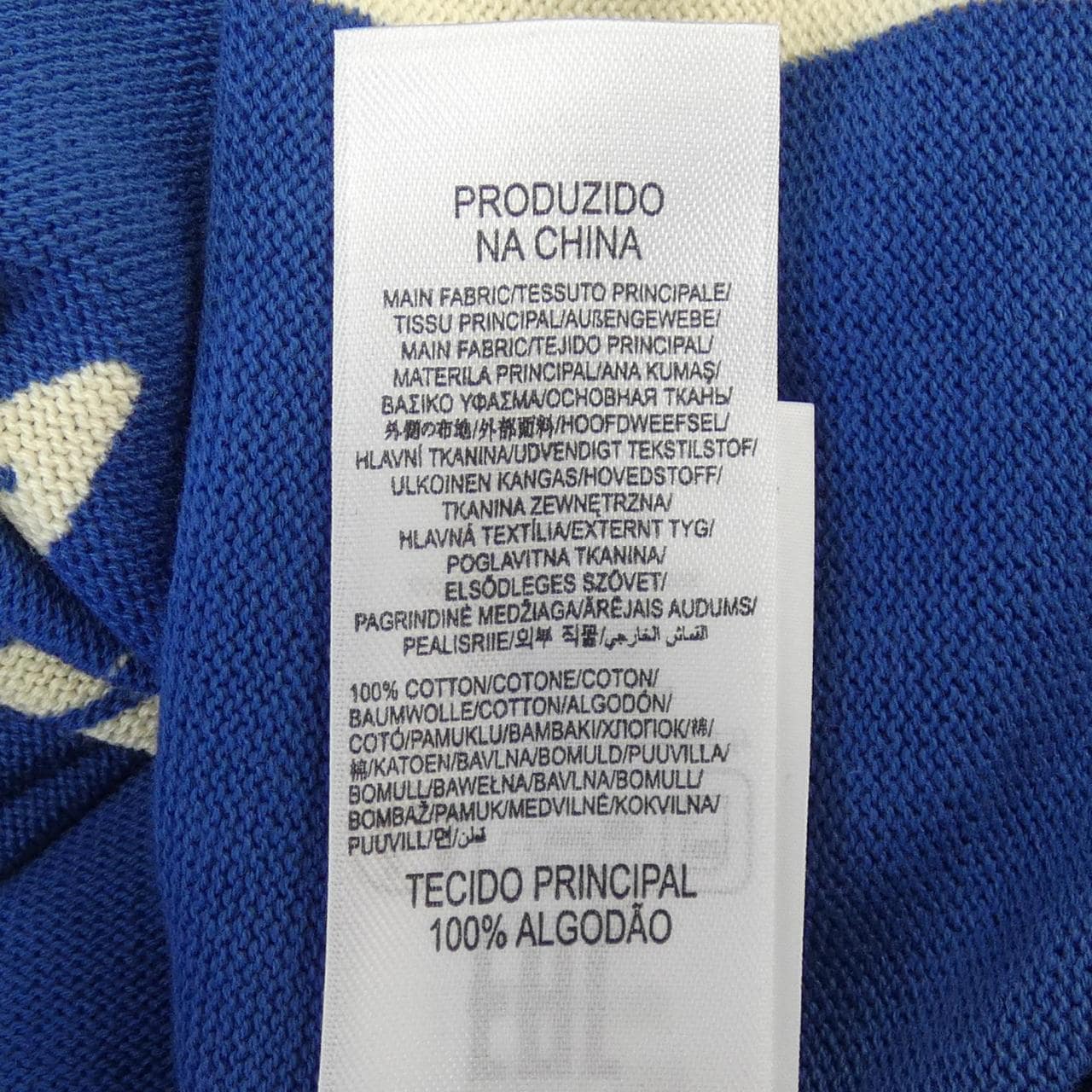 ディーゼル DIESEL K-OLIBA-V ニット