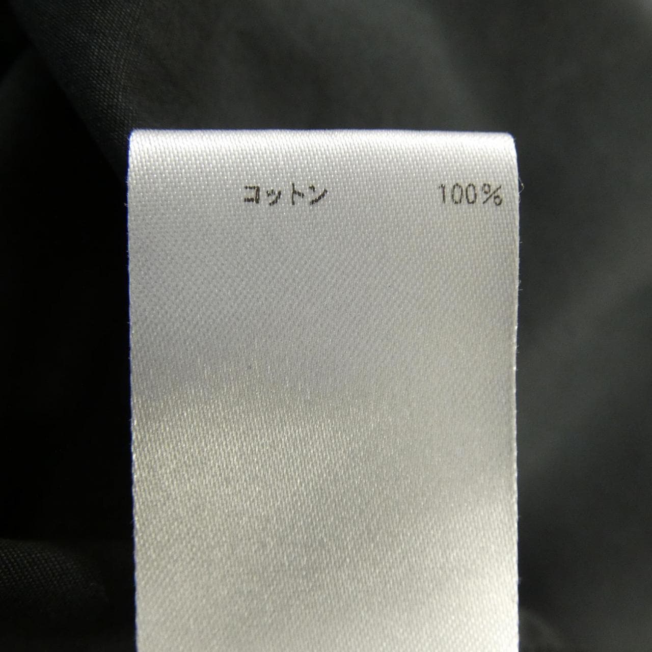 ブラミンク BLAMINK シャツ