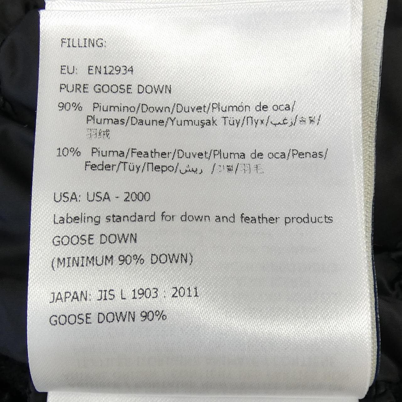 モンクレール MONCLER 20939B52600 ダウンジャケット