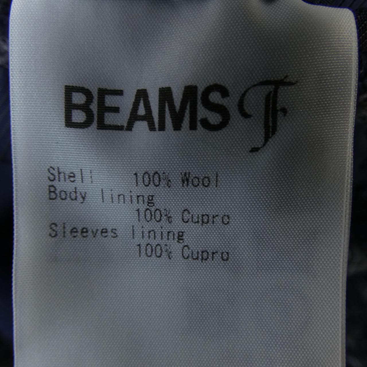 ビームスエフ BEAMS F 21-16-0281-731 ジャケット