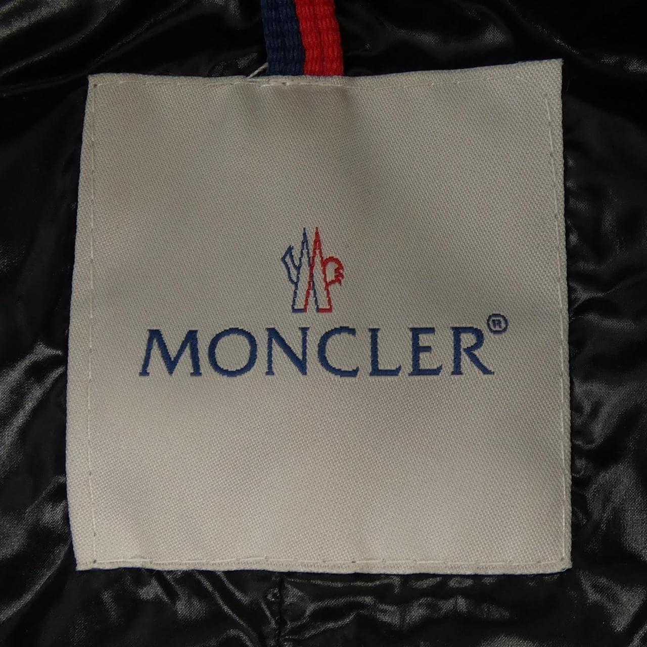 モンクレール MONCLER 48342/50 GHANA ダウンベスト
