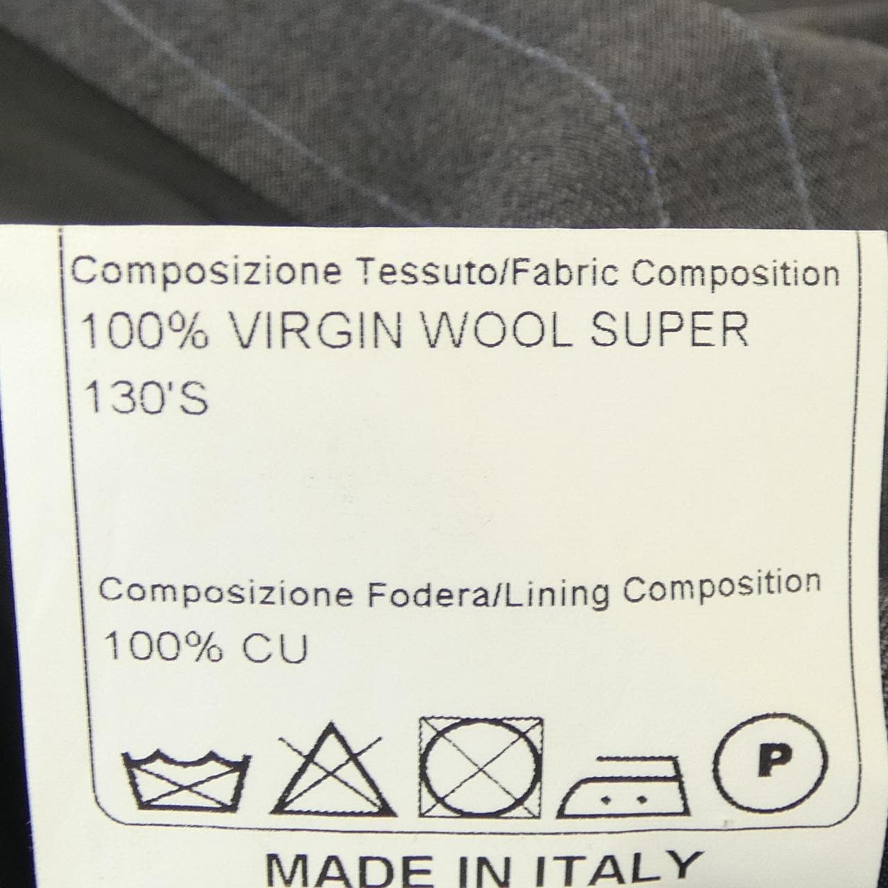 タリアトーレ TAGLIATORE 2SVS22B01 スーツ