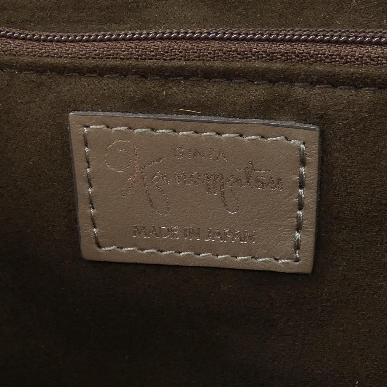 カネマツ Kanematsu BAG