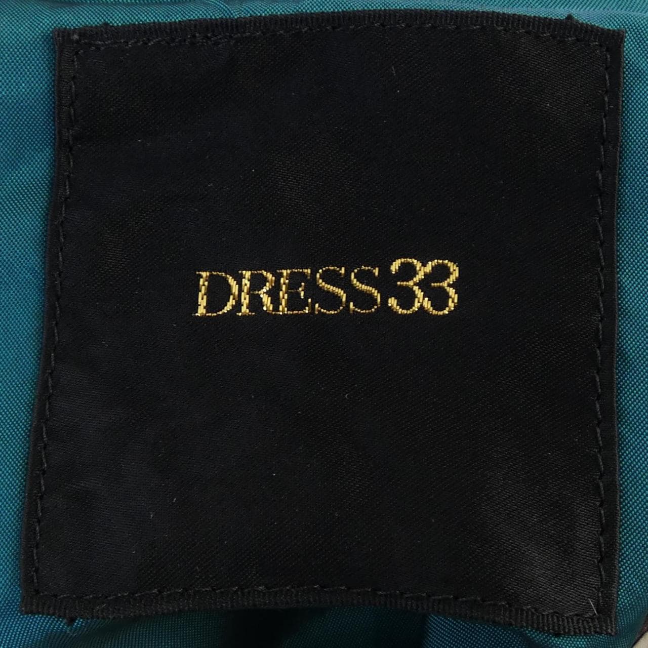 ドレスサーティスリー DRESS 33 ダウンジャケット