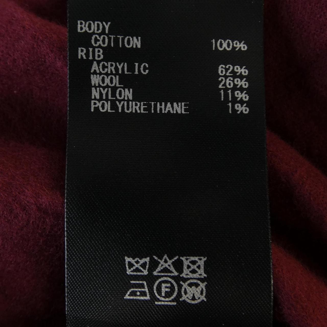 DDDD 0722003 ブルゾン