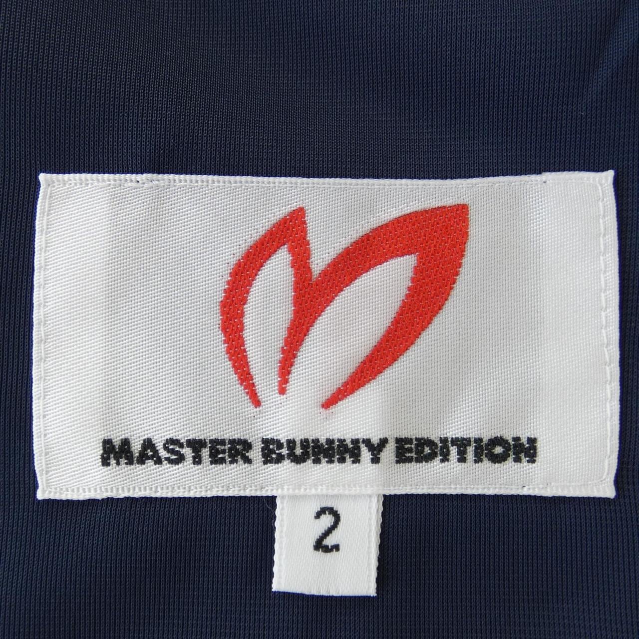 Master Bunny Edition MASTER BUNNY EDITION Skirt